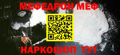 амфетамин Малгобек