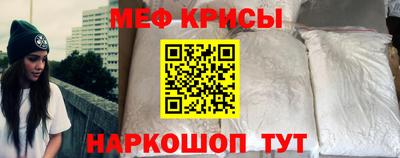 альфа пвп VHQ Мариинск