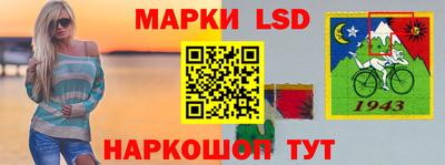 альфа пвп VHQ Мариинск