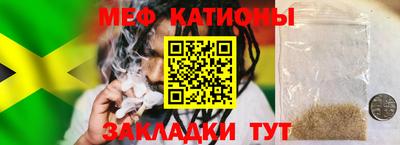 альфа пвп VHQ Мариинск