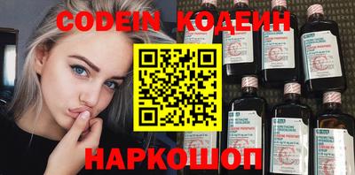 амфетамин Малгобек