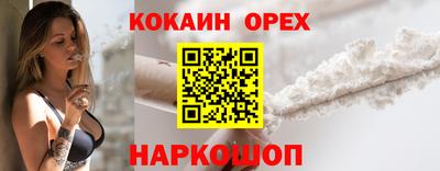 альфа пвп VHQ Мариинск