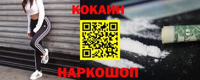 альфа пвп VHQ Мариинск