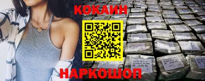 амфетамин Малгобек
