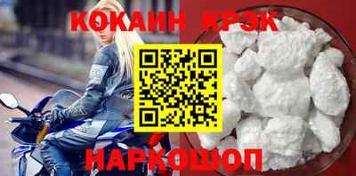альфа пвп VHQ Мариинск