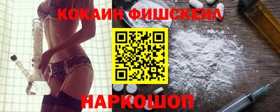 амфетамин Малгобек