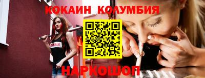 альфа пвп VHQ Мариинск