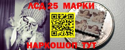 амфетамин Малгобек