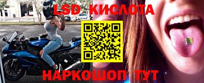 амф Малоярославец