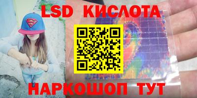 амфетамин Малгобек