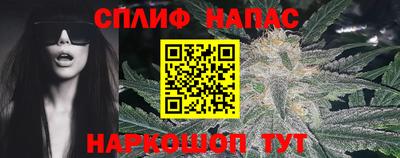 амф Малоярославец