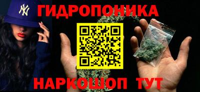 амфетамин Малгобек