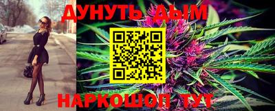 альфа пвп VHQ Мариинск