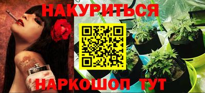 альфа пвп VHQ Мариинск