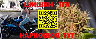 альфа пвп VHQ Мариинск