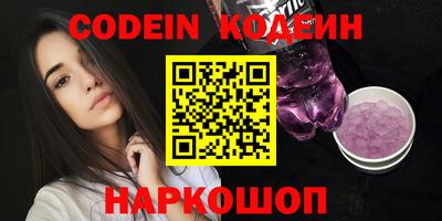 амфетамин Малгобек