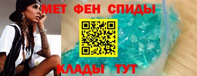 амф Малоярославец