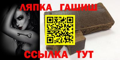 амф Малоярославец