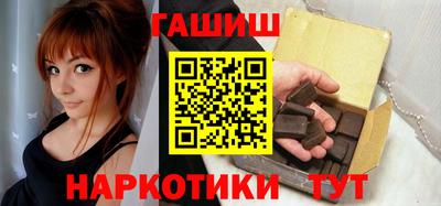 амф Малоярославец