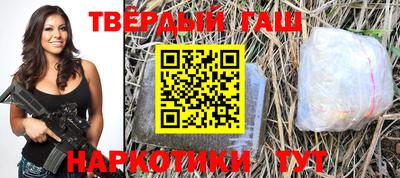 амфетамин Малгобек