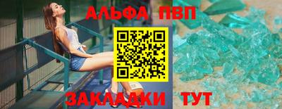 амфетамин Малгобек