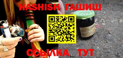 амф Малоярославец