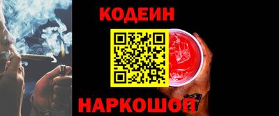 амфетамин Малгобек