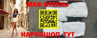 амфетамин Малгобек