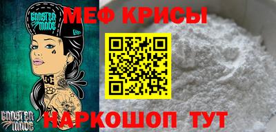 амфетамин Малгобек