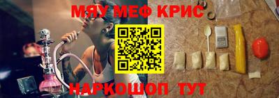 альфа пвп VHQ Мариинск