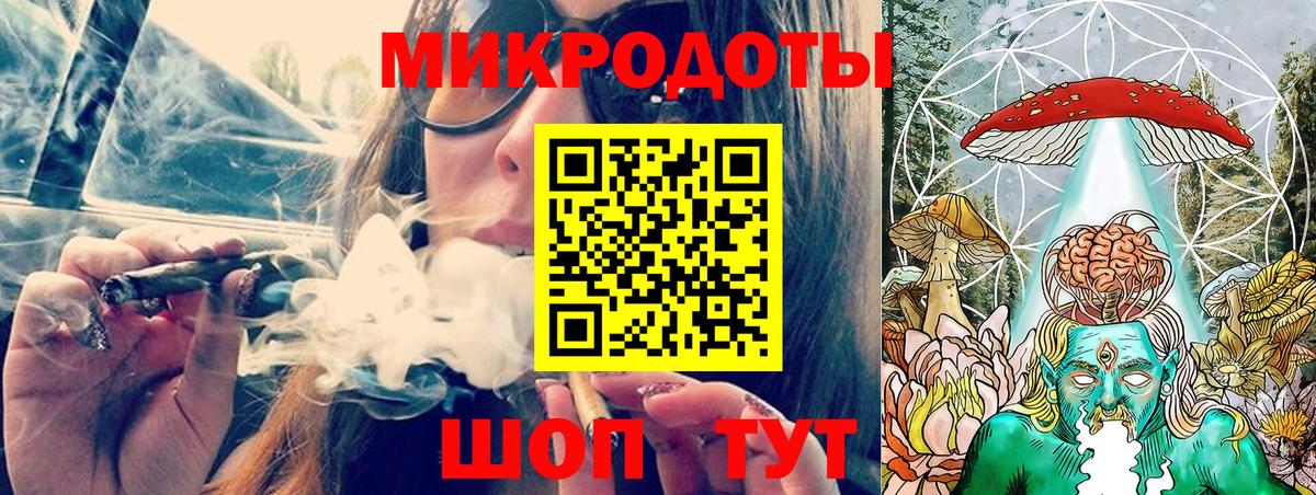 Псилоцибиновые грибы мицелий  купить  сайты  Домодедово  Вход с VPN 