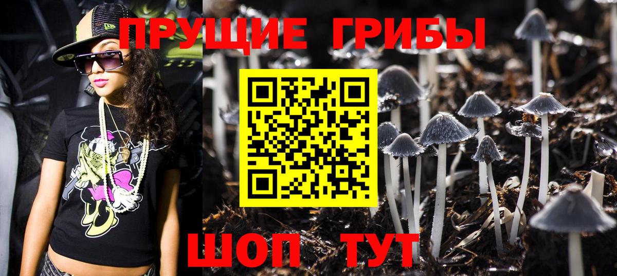 ГАШ  Марихуана  Мефедрон кристаллы  Домодедово  NBOMe  Вход с VPN  COCAIN 